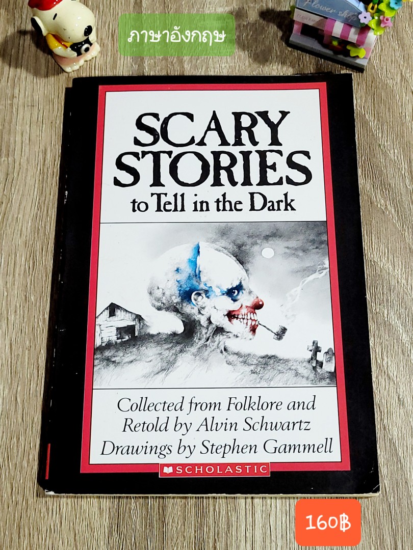 Scary Stories to Tell in the Dark